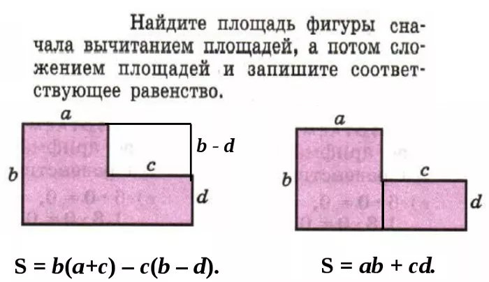 img11 img11