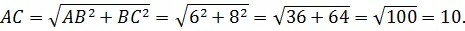 109 109