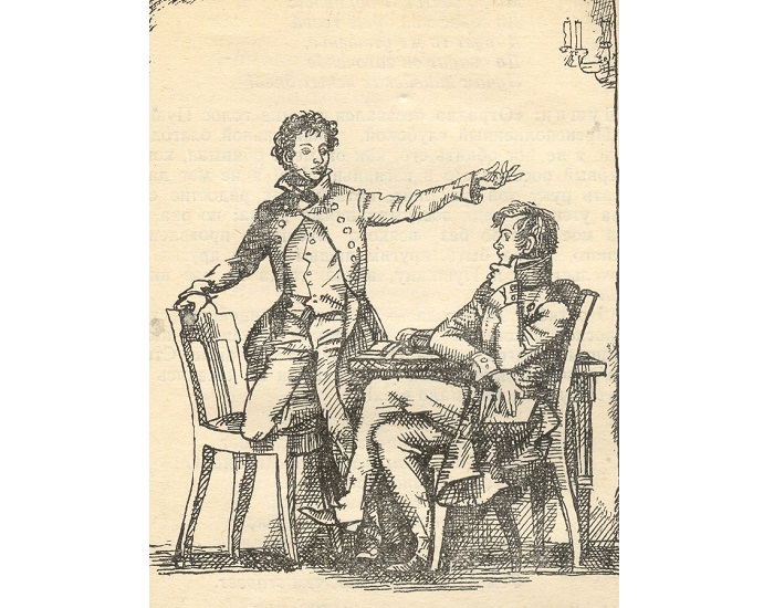 Пушкин и Кюхельбекер