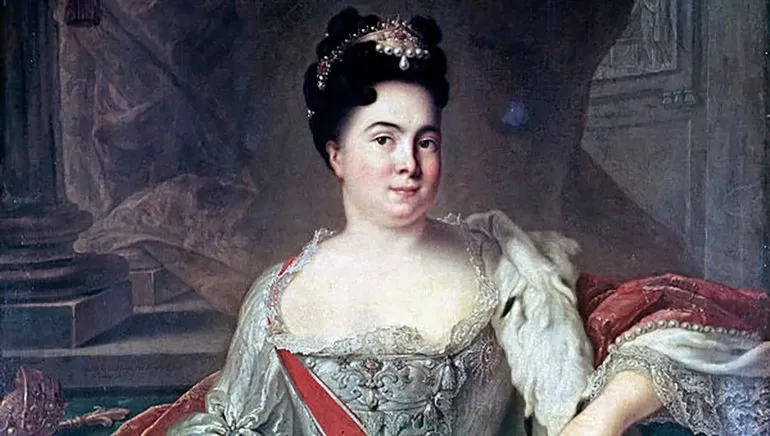 Екатерина I