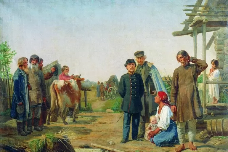 Внутренняя политика