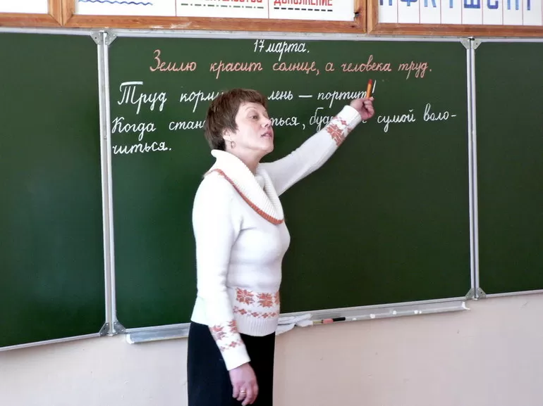 Морфологический анализ нескольких имен существительных,