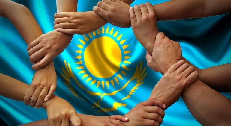 Государство представляет собой единое целое,
