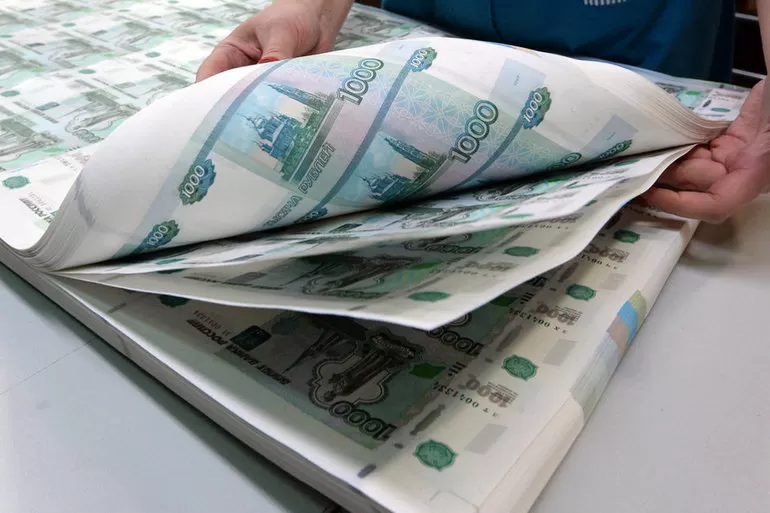 Этапы и механизмы наличной и безналичной эмиссии денег