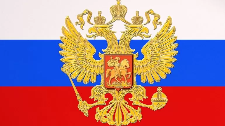 Демография россии