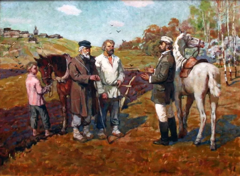 Феодализм в России