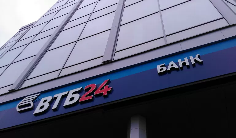ВТБ