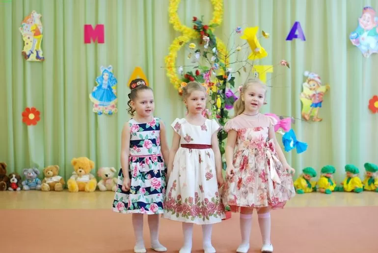 Поздравительное попурри