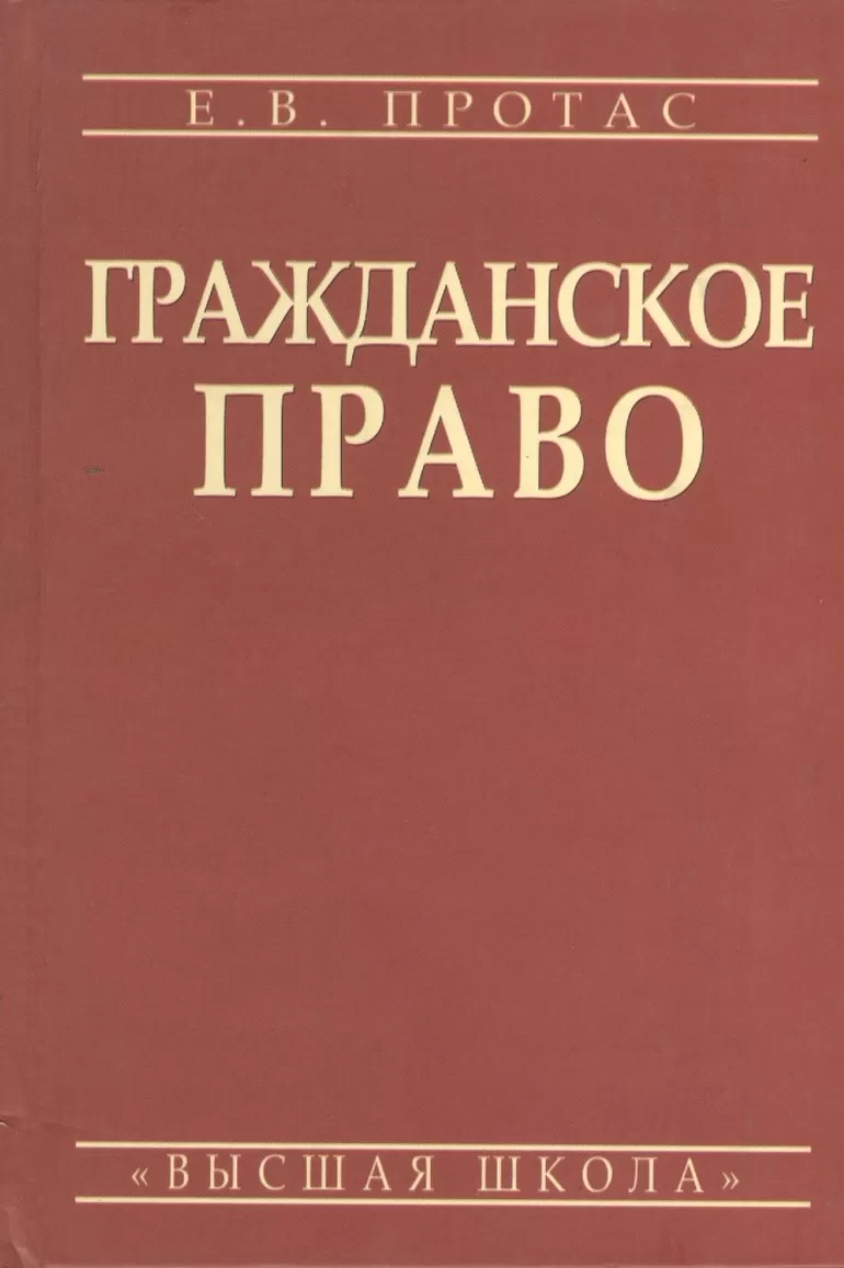 Основные источники