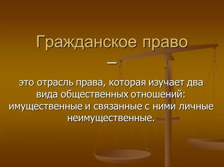 Основные источники