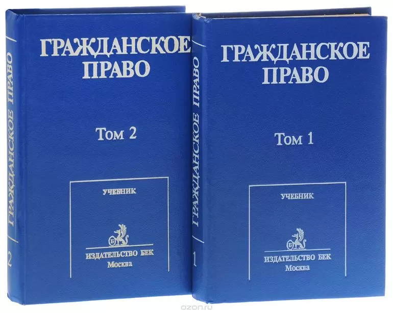 Основные источники