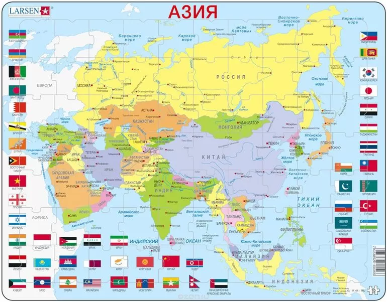 Страны зарубежной Азии