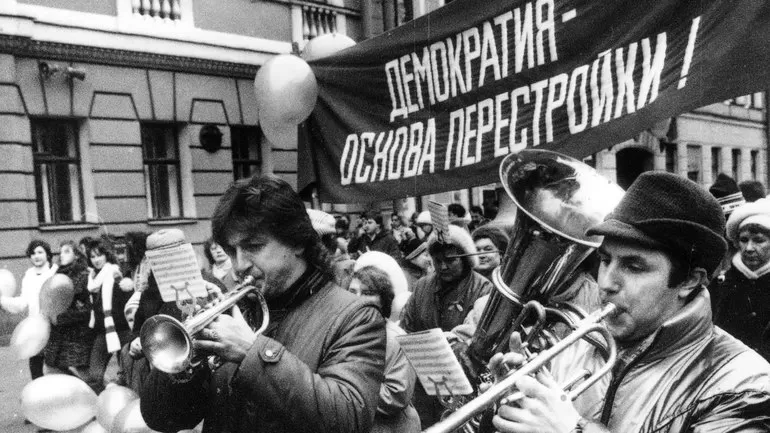 Начало перестройки