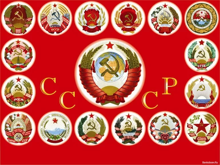Парад суверенитетов