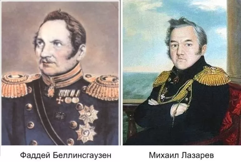 русские путешественники и их географические открытия
