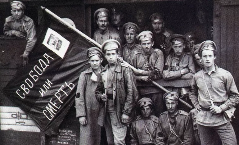 Гражданская война