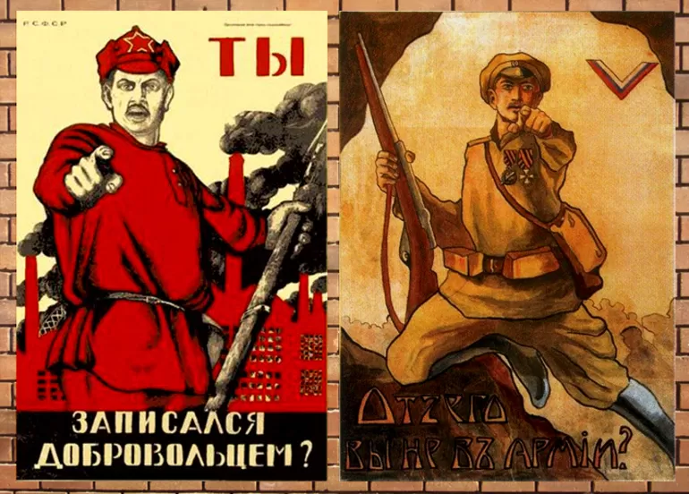 2 враждующих блока — красные и белые