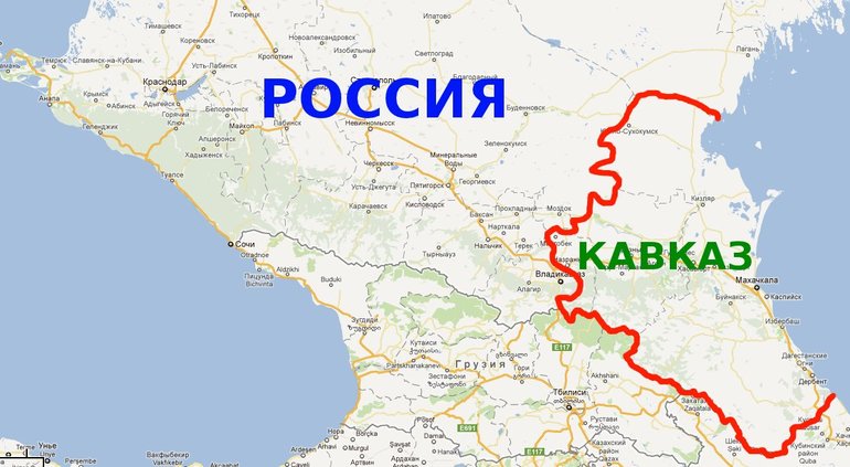 Географическое положение Северного Кавказа 