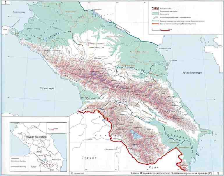 Природные ресурсы Северного Кавказа 