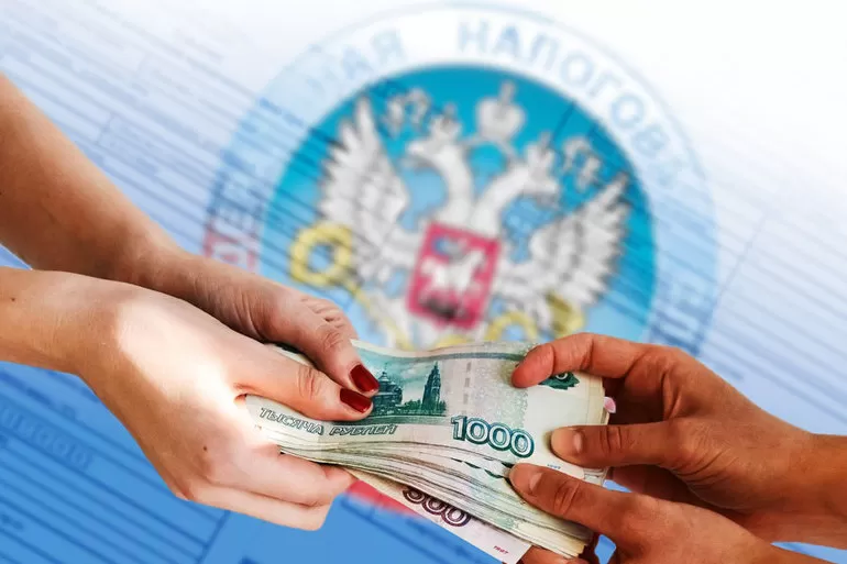 Уплата налогов