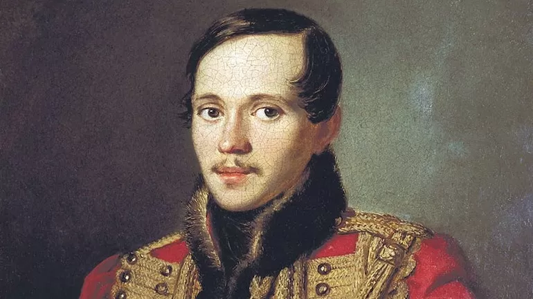 Произведения Лермонтова