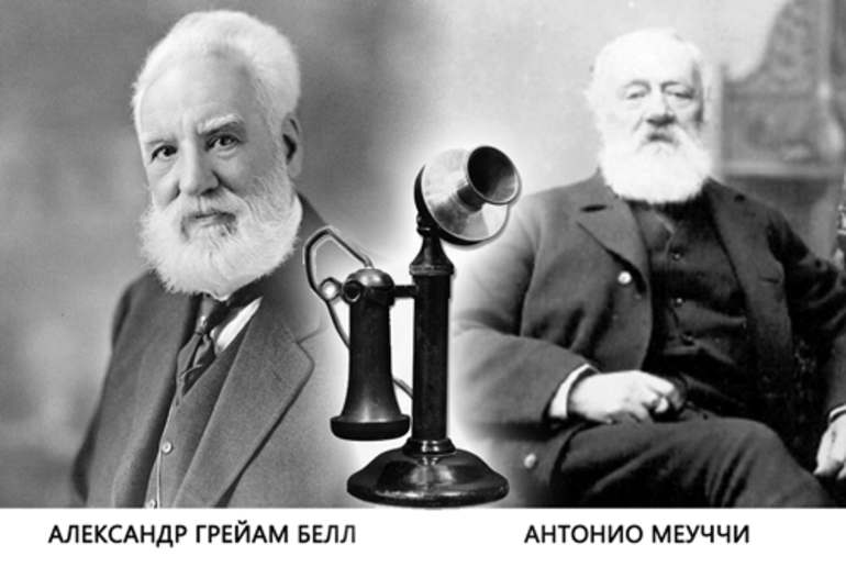 Кто изобрел телефон