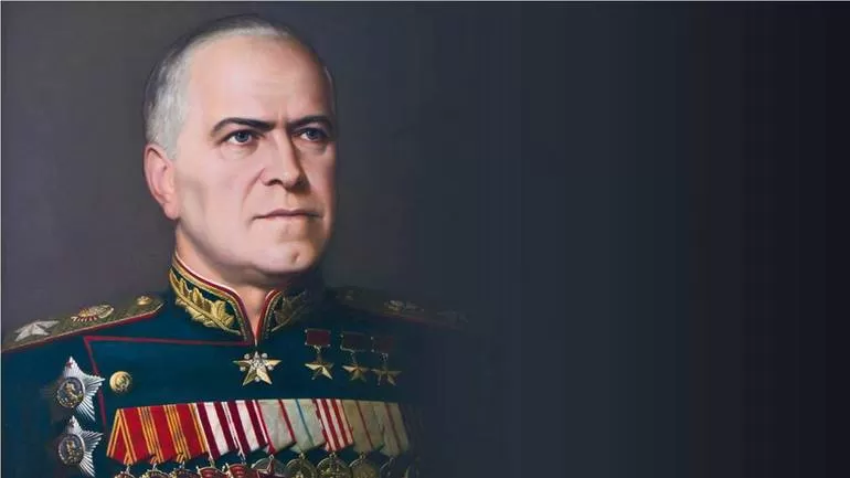 Георгий Константинович Жуков