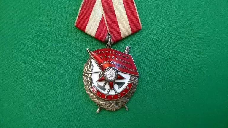 Награды Жукова