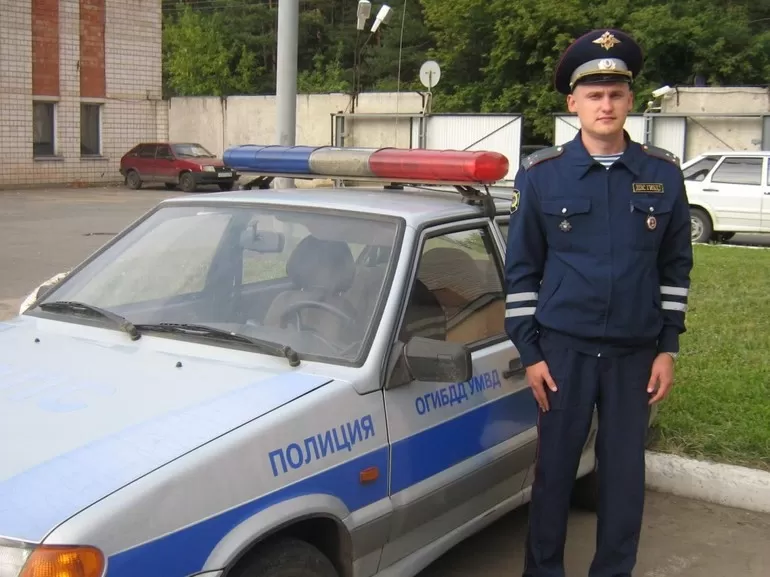 Сотрудник полиции