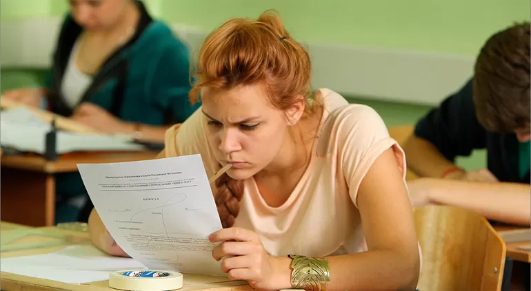Как считаются первичные баллы ЕГЭ