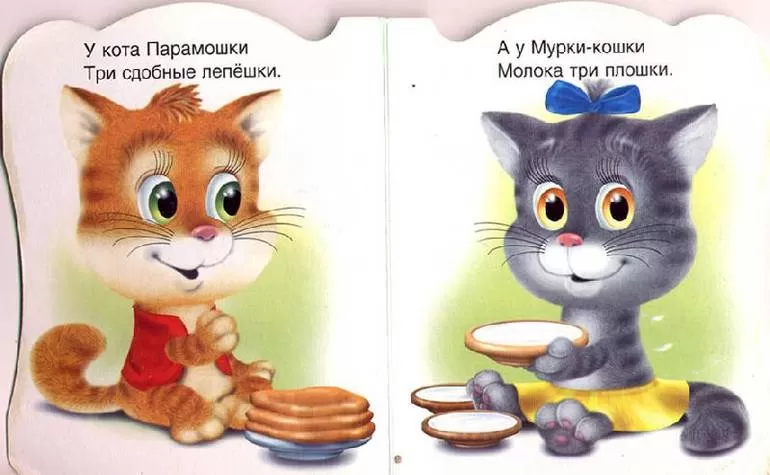 Простые и сложные техники