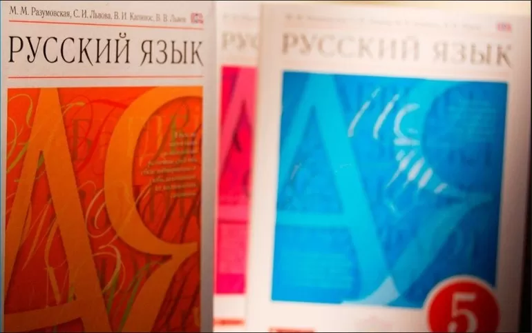 Что такое лексическое значение слова: определение понятия