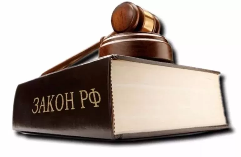 понятие и признаки соучастия в преступлении