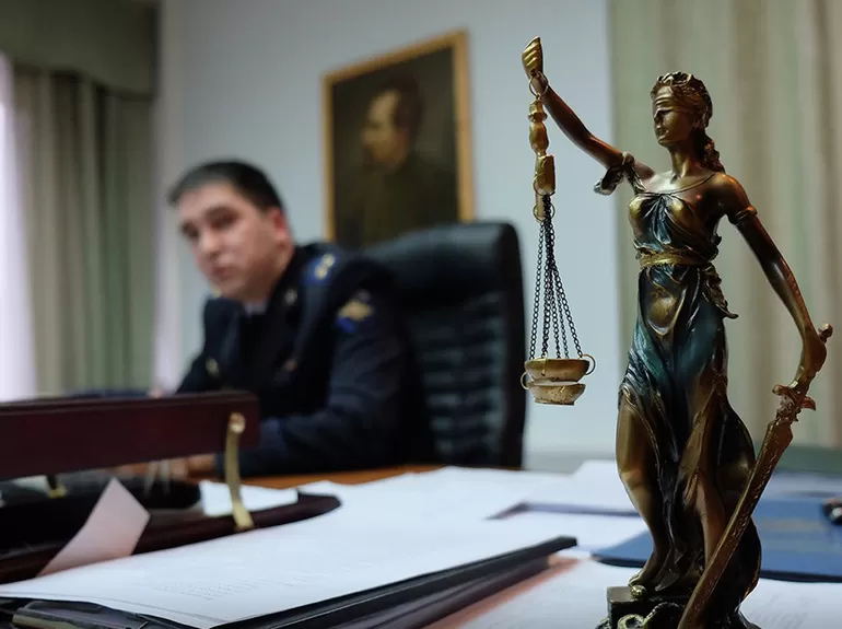 Профессия следователь