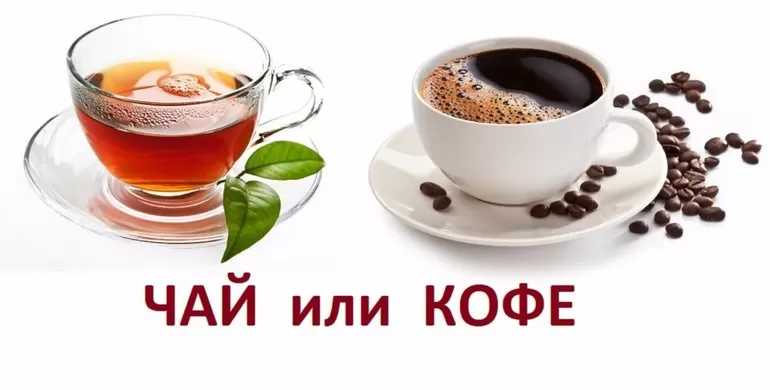 Правила этикета