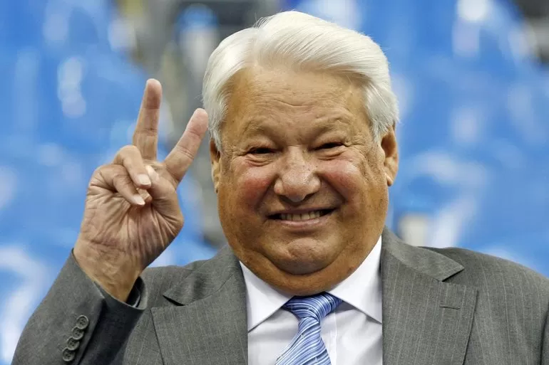 Первый президент России