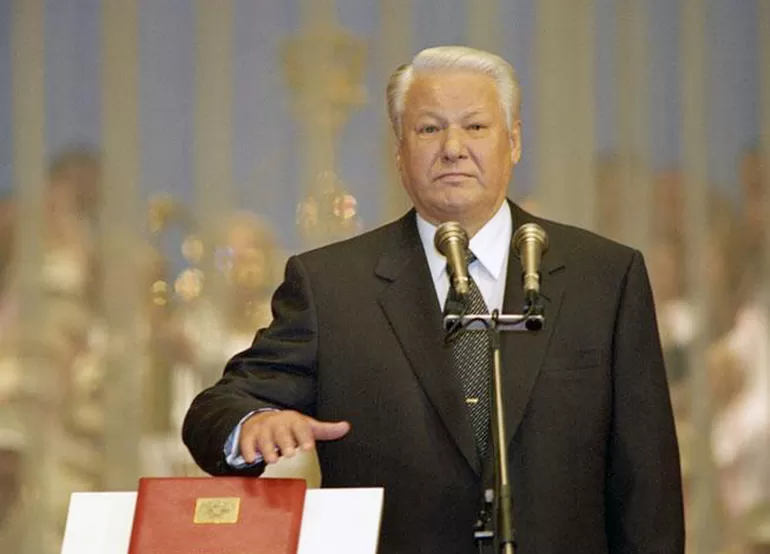 Инногурация президента
