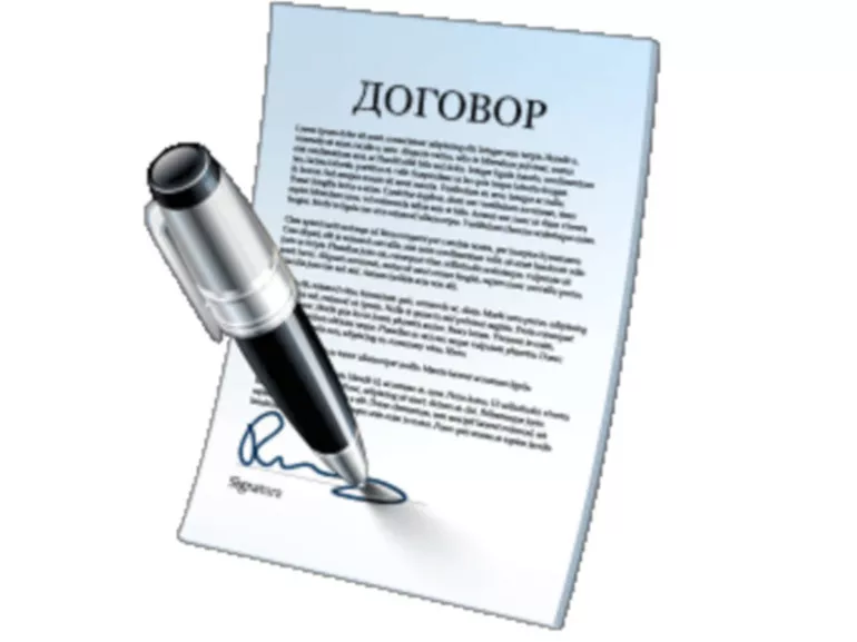 предмет договора поставки
