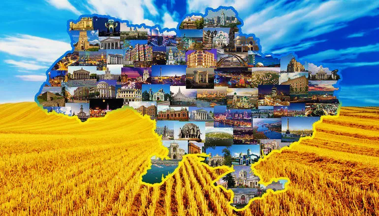 Трезубец Украины