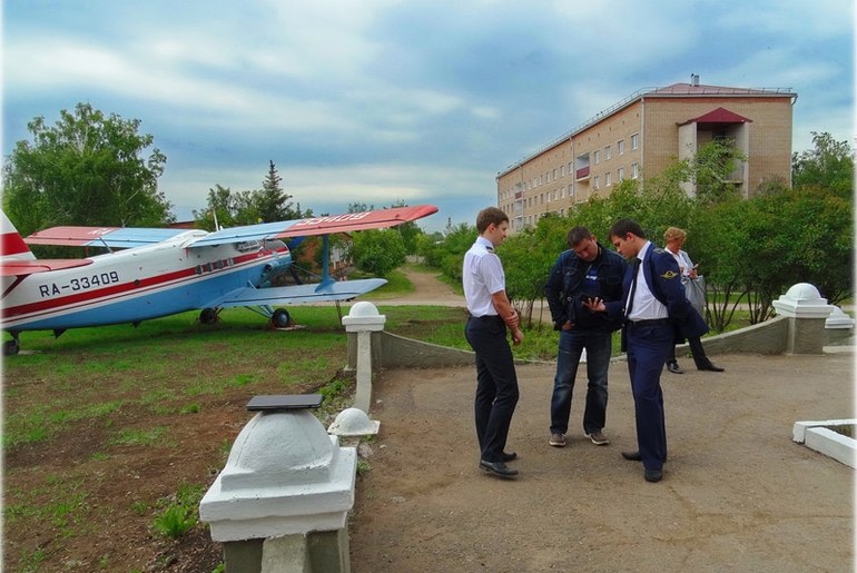 Бугурусланский лётный колледж