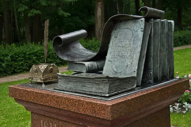 Памятник Карамзину