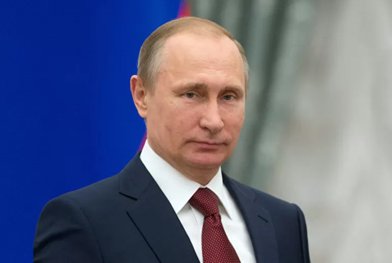 Президент Российской Федерации