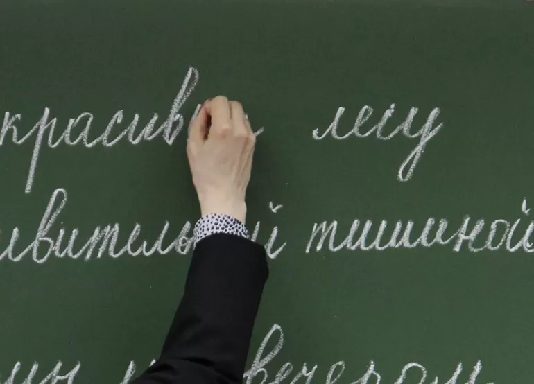 На какие вопросы отвечает дополнение