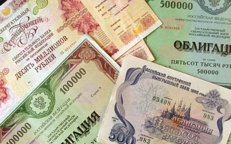Что такое облигации