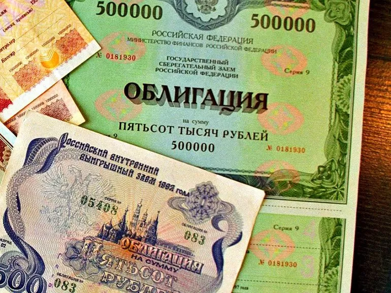 Понятие и терминология