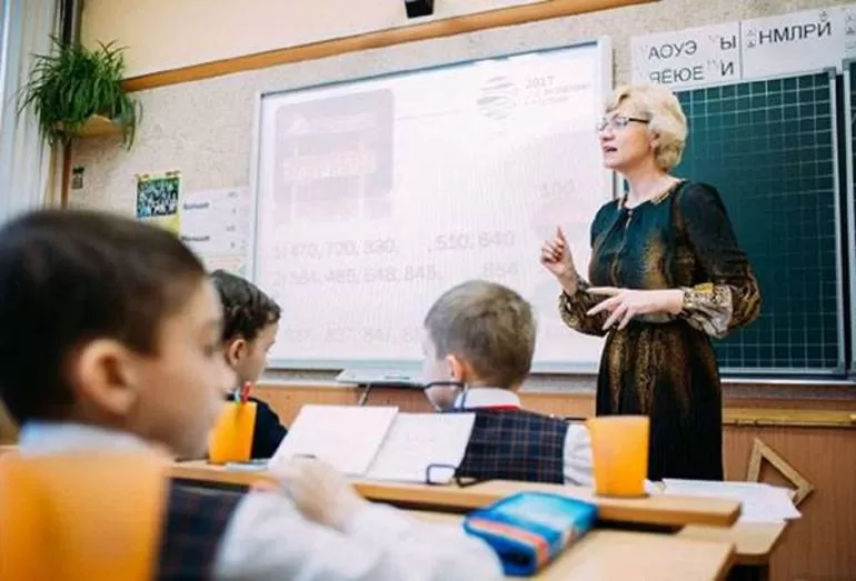 Типология количественных числительных