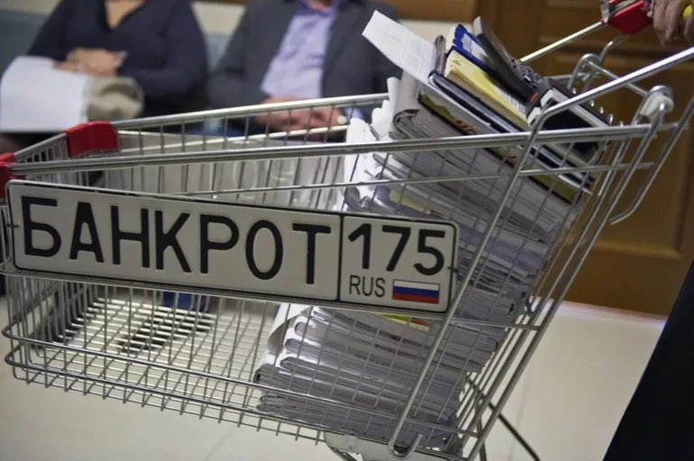 как признать ооо банкротом
