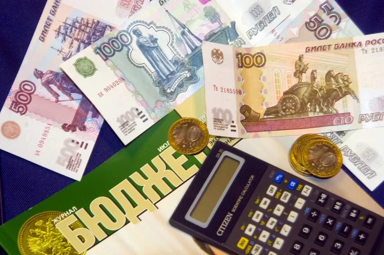 Пути расходования бюджета