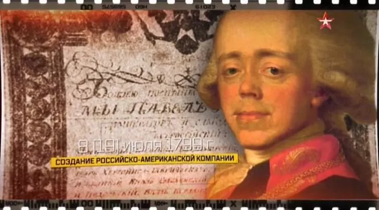 Павел 1 биография