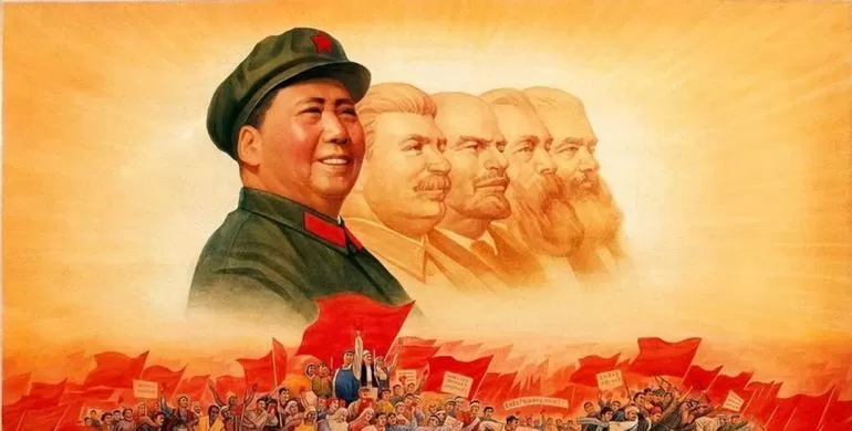 Компартия